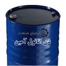 دی اتانول آمین