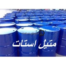اسید فسفریک