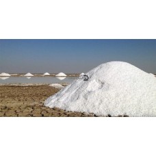 نمک صنعتی