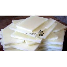 پارافین