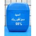 اسید سولفوریک